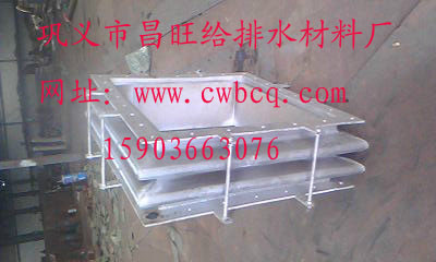 ������B�ܵ����β��y�a������늏S�L���İ��b��;