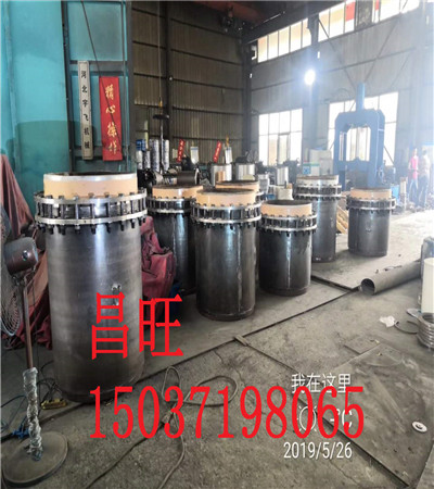 �z����BYZMF��ú�۹ܵ��������򲨼y�a������̖��r