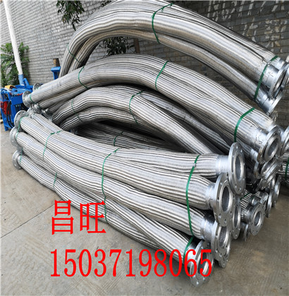 ʯ����BWQú�ۻҹܵ����S�����a(b��)��������ԭ���Y(ji��)��(g��u)����(sh��)