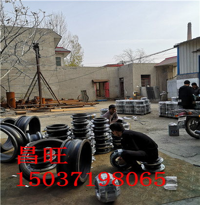 �R�Ŀhú�۹ܵ��������򲨼y��Û���͸��g����