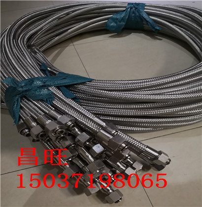 ��ƽ�h���܉���ƽ������Û����̖DN1200�ڏ��ں�ԭ��