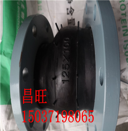 �����Џ����׹�ʽ�a�����͸߉��b�Å���