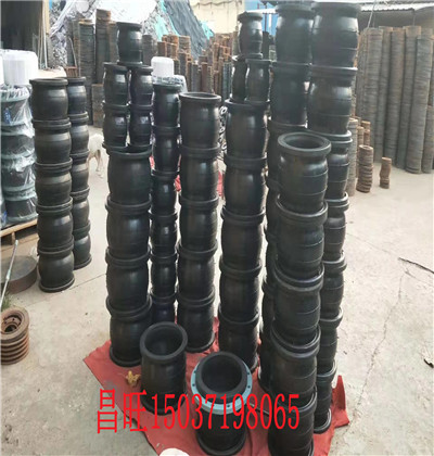 �R�Կh�������y�a����ʲô�r��